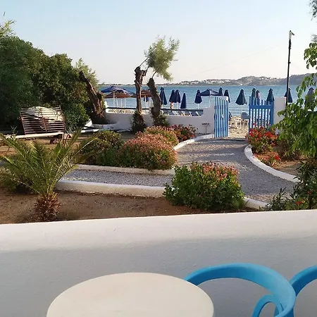 Hotel Asteria Naxos City